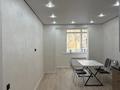 1-комнатная квартира · 44 м² · 4/6 этаж, Халиуллина 196/17 — Талгарский трасса за 36 млн ₸ в Алматы, Медеуский р-н