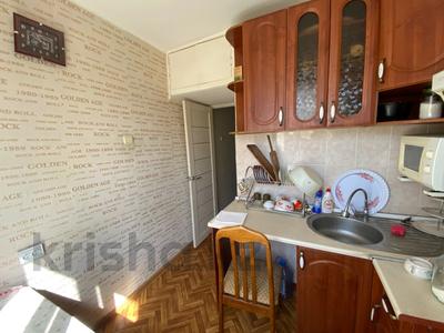 3-комнатная квартира · 56 м² · 4/5 этаж, Ивушка 1 за 18 млн 〒 в Конаеве