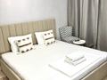 2-бөлмелі пәтер · 62 м² · 5/13 қабат, Розыбакиева 247 — Штрауса, бағасы: 35 000 ₸ в Алматы, Бостандыкский р-н — фото 4
