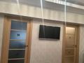 3-комнатная квартира, 100 м², 3/5 этаж помесячно, Аль-фараби — Шашкина за 500 000 〒 в Алматы, Бостандыкский р-н — фото 12