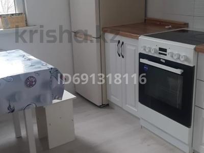 2 комнаты · 57 м², мкр Кайрат, Сарыарка 1/4 — Сары арка за 100 000 〒 в Алматы, Турксибский р-н