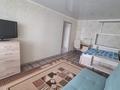1-комнатная квартира · 35 м² · 8/10 этаж, Театральная 47 — Достык Молл за 16.5 млн ₸ в Петропавловске — фото 4