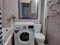 1-комнатная квартира · 35 м² · 8/10 этаж, Театральная 47 — Достык Молл за 16.5 млн ₸ в Петропавловске — фото 6