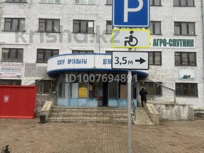 Свободное назначение, офисы, склады, салоны красоты, фитнес и спорт, медцентры и аптеки, образование, конференц-залы, кабинеты и рабочие места, студии · 5000 м² за 15 млн 〒 в Кокшетау