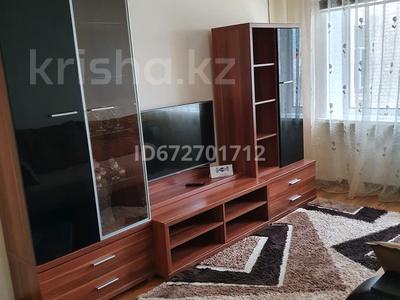 2-бөлмелі пәтер, 50 м², 3/5 қабат тәулігіне, мкр Центральный 9а — Центральный, бағасы: 10 000 〒 в Атырау, мкр Центральный