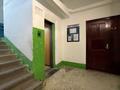 2-бөлмелі пәтер · 51 м² · 9/10 қабат, Ткачева, бағасы: 24 млн ₸ в Павлодаре — фото 12