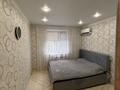 2-бөлмелі пәтер · 51 м² · 9/10 қабат, Ткачева, бағасы: 24 млн ₸ в Павлодаре — фото 3