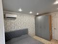 2-бөлмелі пәтер · 51 м² · 9/10 қабат, Ткачева, бағасы: 24 млн ₸ в Павлодаре — фото 4