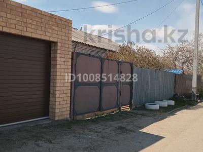 Часть дома · 3 комнаты · 62.2 м² · 4 сот., 25 лет Целины 11 — Пересечение с улицами Калабаева и Терешковой за 33 млн ₸ в Затобольске (Тобыле)