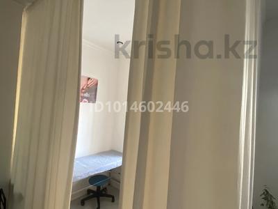 Офисы, салоны красоты, образование · 32.5 м² за 25 млн ₸ в Астане, Есильский р-н