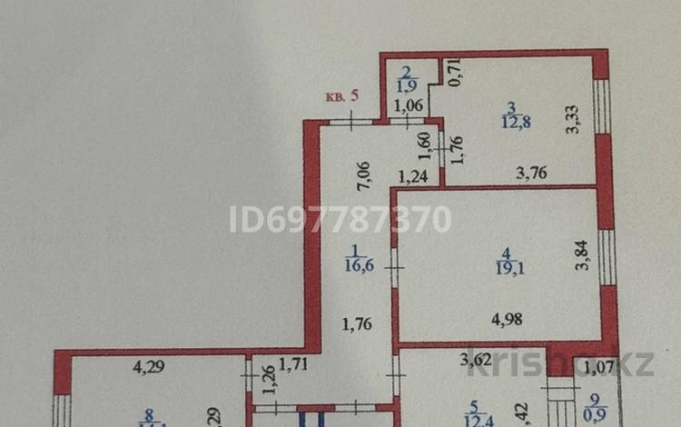 3-комнатная квартира, 83.2 м², 2/10 этаж, Павлова 29 29 — Дукенулы за 40 млн 〒 в Астане, Сарыарка р-н — фото 2