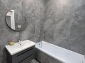 2-бөлмелі пәтер · 46 м² · 5/12 қабат, Е 900 10, бағасы: 42.5 млн ₸ в Астане, Нура р-н