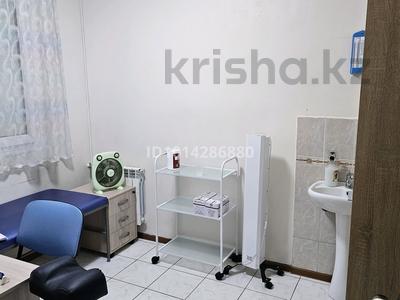 Медцентры и аптеки · 12 м² за 250 000 ₸ в Алматы, Алмалинский р-н