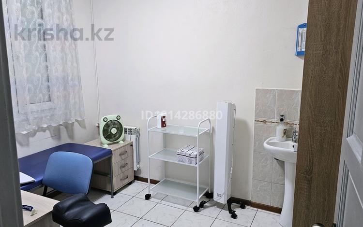 Медцентры и аптеки · 12 м² за 250 000 ₸ в Алматы, Алмалинский р-н — фото 3