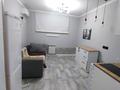 1-бөлмелі пәтер · 25 м² · 1/6 қабат, Кенесары хана, бағасы: 150 000 ₸ в Алматы, Бостандыкский р-н — фото 2