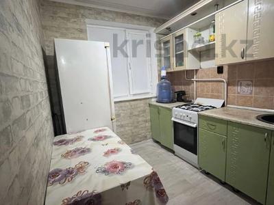 2-комнатная квартира · 47.8 м² · 5/5 этаж, чкалова за 15.7 млн 〒 в Костанае