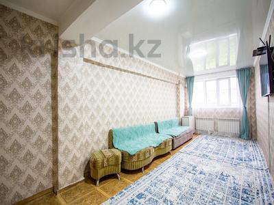 1-комнатная квартира, 38.2 м², 5/5 этаж, Торайгырова 39 за 23.5 млн 〒 в Алматы, Бостандыкский р-н