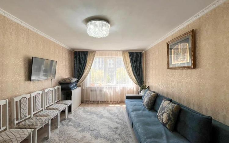 3-комнатная квартира · 67.8 м² · 3/5 этаж, Мушелтой 37 за 28.5 млн ₸ в Талдыкоргане, мкр Мушелтой — фото 26