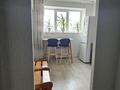 3-комнатная квартира · 55 м² · 4/5 этаж, Лебедева 70 за 31 млн ₸ в Алматы, Бостандыкский р-н — фото 14