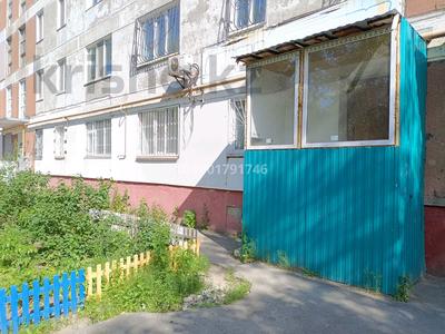 Свободное назначение, офисы, магазины и бутики, салоны красоты, медцентры и аптеки · 61 м² за 15.5 млн 〒 в Рудном