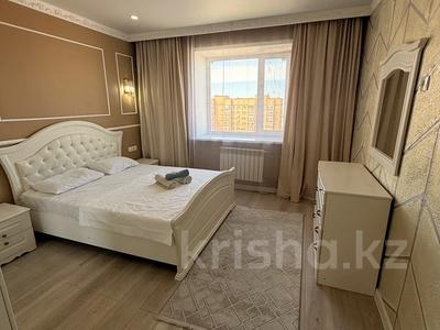 2-бөлмелі пәтер · 62.5 м² · 9/10 қабат, ул. Алихана Бокейхана 68 — Баймуканова, бағасы: 31 млн ₸ в Кокшетау