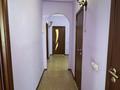 3-комнатная квартира · 74.2 м² · 1/2 этаж, Кунанбай (Селевина) 5 — Ауэзова-Кунанбай (Селевина) за 15 млн ₸ в Семее — фото 16