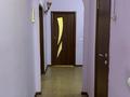 3-комнатная квартира · 74.2 м² · 1/2 этаж, Кунанбай (Селевина) 5 — Ауэзова-Кунанбай (Селевина) за 15 млн ₸ в Семее — фото 17