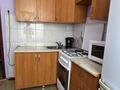 3-комнатная квартира · 74.2 м² · 1/2 этаж, Кунанбай (Селевина) 5 — Ауэзова-Кунанбай (Селевина) за 15 млн ₸ в Семее — фото 18