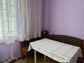 3-комнатная квартира · 74.2 м² · 1/2 этаж, Кунанбай (Селевина) 5 — Ауэзова-Кунанбай (Селевина) за 15 млн ₸ в Семее — фото 19