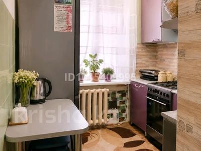 2-комнатная квартира · 48 м² · 1/4 этаж, 2 13 — Чайка за 185 000 ₸ в Конаеве