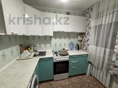 5-бөлмелі пәтер · 83.2 м² · 5/5 қабат, Рыскулова 23, бағасы: 26 млн ₸ в Караганде, Казыбек би р-н