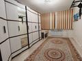 3-комнатная квартира · 82 м² · 3/10 этаж, НАБЕРЕЖНАЯ за 27.5 млн ₸ в Актобе — фото 2