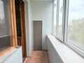 2-комнатная квартира · 44.4 м² · 5/5 этаж, Сергея Тюленина за 12 млн ₸ в Уральске — фото 12
