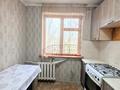 2-комнатная квартира · 44.4 м² · 5/5 этаж, Сергея Тюленина за 12 млн ₸ в Уральске — фото 8