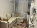 2-комнатная квартира · 43 м² · 1/4 этаж, Манаса 3 за 31.5 млн ₸ в Алматы, Алмалинский р-н — фото 8