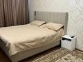 2-комнатная квартира · 43 м² · 1/4 этаж, Манаса 3 за 31.5 млн ₸ в Алматы, Алмалинский р-н — фото 16