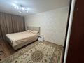 2-комнатная квартира · 43 м² · 1/4 этаж, Манаса 3 за 31.5 млн ₸ в Алматы, Алмалинский р-н — фото 7