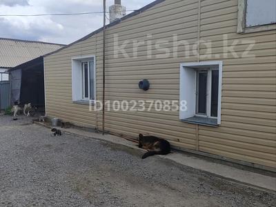Отдельный дом · 3 комнаты · 74 м² · 6 сот., Молдагулова за 10 млн 〒 в Караганде, Алихана Бокейханова р-н