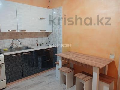 1-комнатная квартира · 27 м² · 5/5 этаж, Белградская за 160 000 ₸ в Алматы, Турксибский р-н