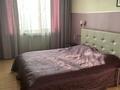 1-комнатная квартира · 51 м² · 8/16 этаж, Айманова 140 за 300 000 ₸ в Алматы, Бостандыкский р-н