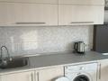 1-комнатная квартира · 51 м² · 8/16 этаж, Айманова 140 за 300 000 ₸ в Алматы, Бостандыкский р-н — фото 2