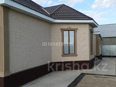 Отдельный дом · 3 комнаты · 92 м² · 10 сот., Мкр. Молтек 5 ул. 11 за 21.5 млн ₸ в 