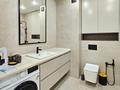 2-бөлмелі пәтер · 78 м² · 5/10 қабат, Навои 39/14 — Жандосова, бағасы: 500 000 ₸ в Алматы, Ауэзовский р-н — фото 22