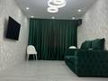 2-бөлмелі пәтер · 68 м² · 10/10 қабат, мкр. Алтын орда, Мангилик ел 20, бағасы: 21 млн ₸ в Актобе