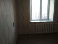 4-комнатная квартира, 752 м², 5/5 этаж помесячно, Корчагина 122 за 120 000 〒 в Рудном — фото 8