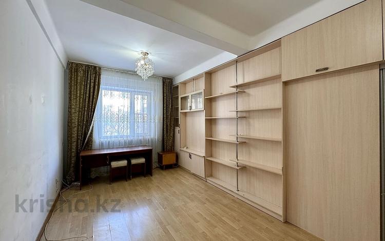4-комнатная квартира · 100 м² · 1/5 этаж, Мустафина — Район 7 поликлиники за 42 млн ₸ в Астане, Алматы р-н — фото 2
