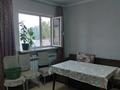 Отдельный дом • 3 комнаты • 45 м² • 5 сот., Алтынсарин за 20 млн 〒 в Абае — фото 4