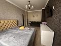 1-комнатная квартира · 30 м² · 3/4 этаж, Казбековой 6 за 13 000 ₸ в Балхаше — фото 3