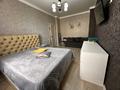 1-комнатная квартира · 30 м² · 3/4 этаж, Казбековой 6 за 13 000 ₸ в Балхаше — фото 4