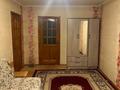 2-бөлмелі пәтер · 48 м² · 2/5 қабат, Желтоксан 27 — Желтоксан - Маметовой, бағасы: 300 000 ₸ в Алматы, Алмалинский р-н — фото 14